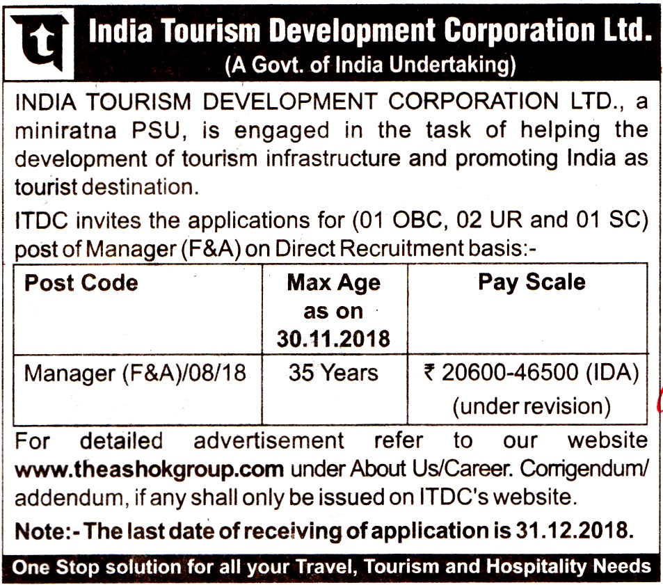 India Tourism Development Corporation Ltd. (ITDC), Recruitment 2018