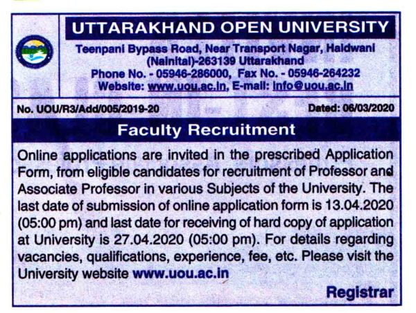 Uttarakhand Open University, Recruitment 2020, Require Faculty ...