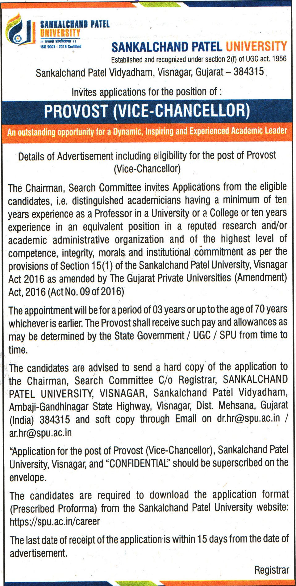 Sankalchand Patel University (SPU) Visnagar Recruitment 2022