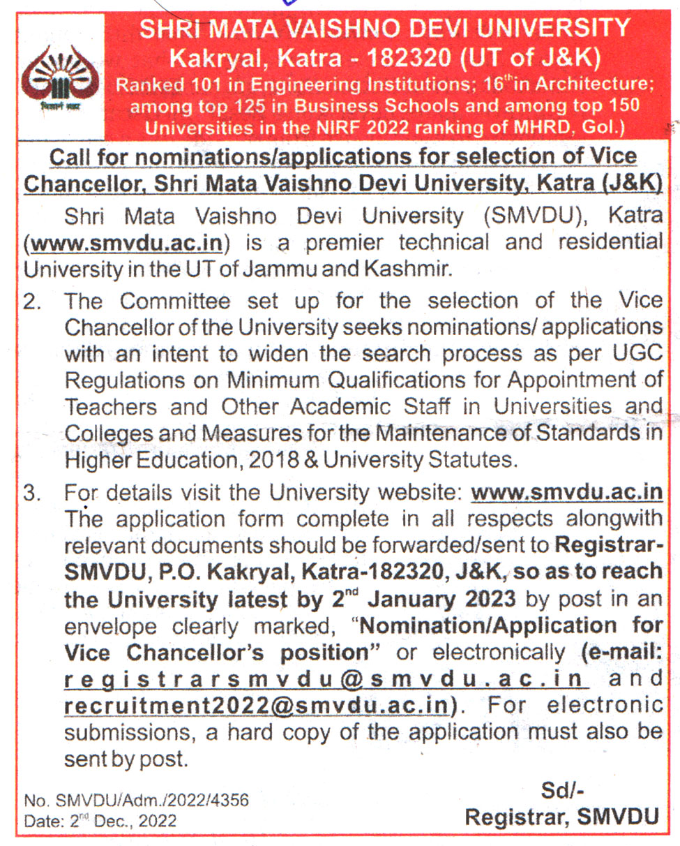 Shri Mata Vaishno Devi University Katra Recruitment 2022