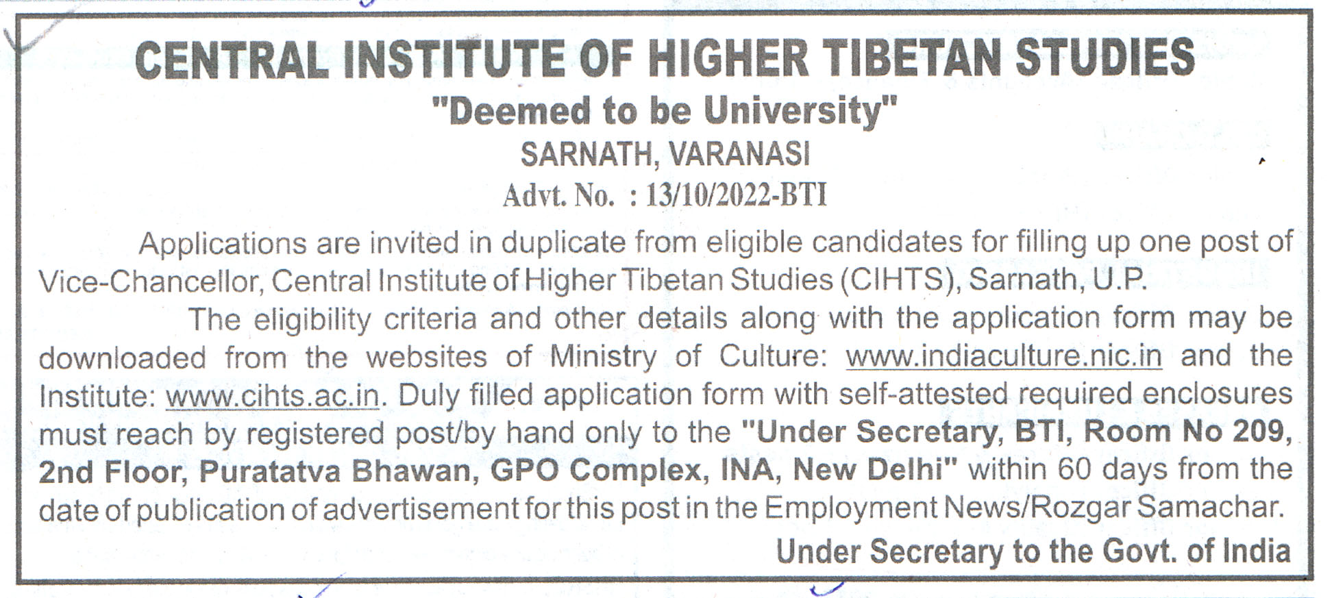 Central Institute of Higher Tibetan Studies (CIHTS) Sarnath (UP) Recruitment