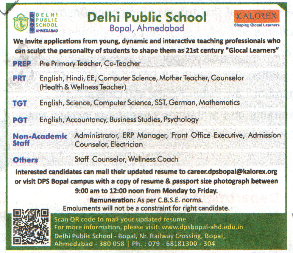 Delhi Public School (DPS) Bopal Recruitment