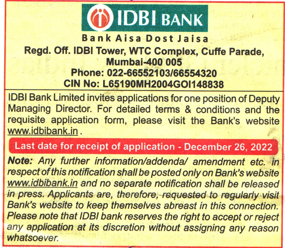 IDBI Bank Recruitment