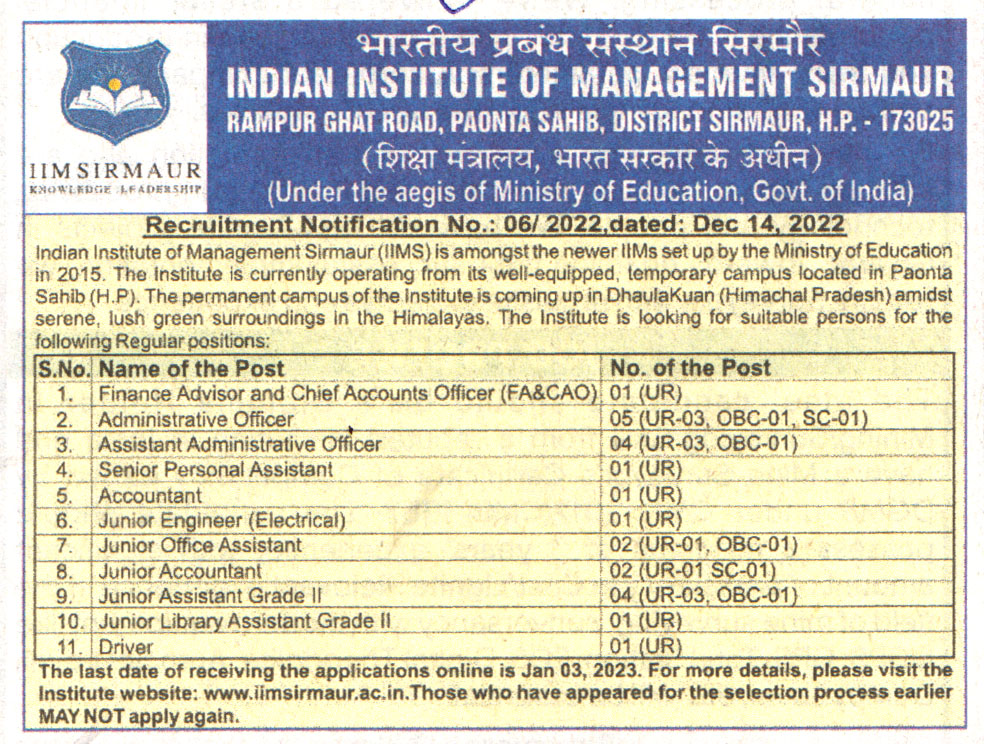 Indian Institute of Management (IIM) Sirmaur Recruitment