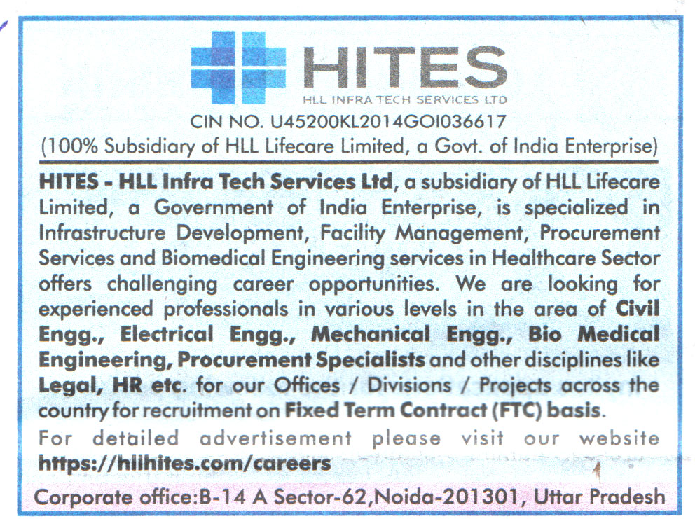 Government Jobs HLL Infra Tech Services Ltd (Hll HITES) Noida Recruitment 2023