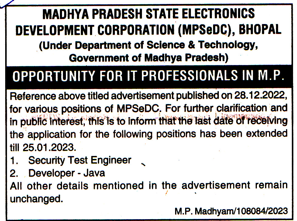 Government Jobs MP State Electronics Development Corporation (MPSEDC) Bhopal Recruitment 2023