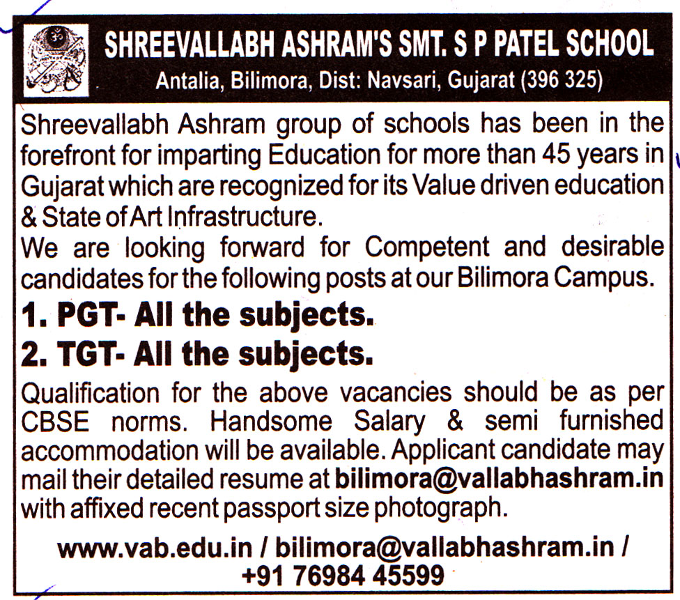 School Jobs Shreevallabh Ashrams Smt S P Patel Navsari Recruitment