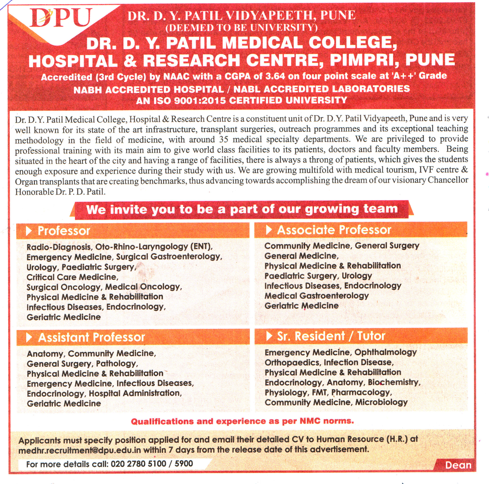 College Jobs Dr. DY Patil Vidyapeeth (DPU) Pune Recruitment