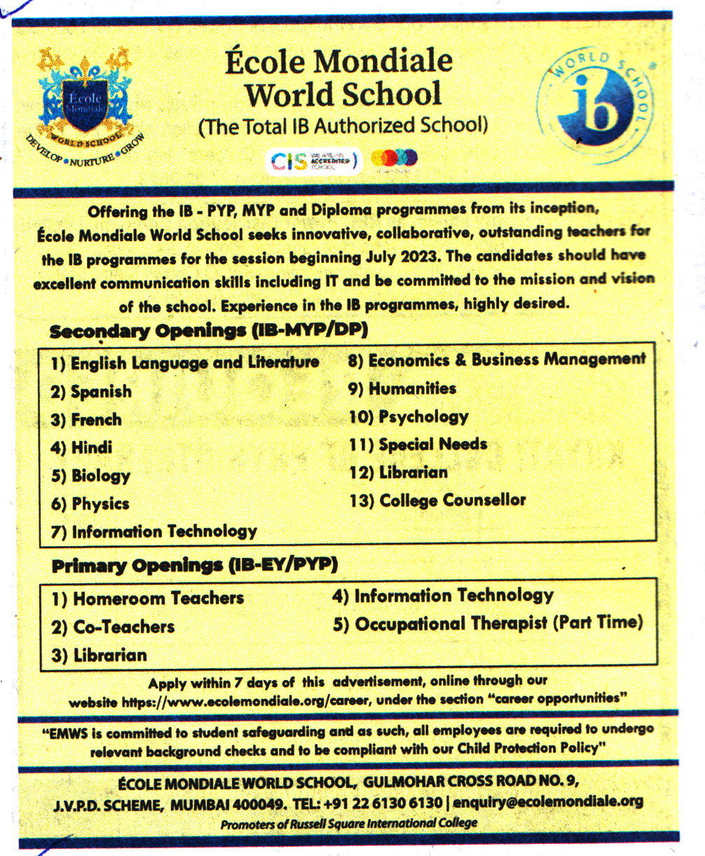 School Jobs Ecole Mondiale World School Mumbai Recruitment