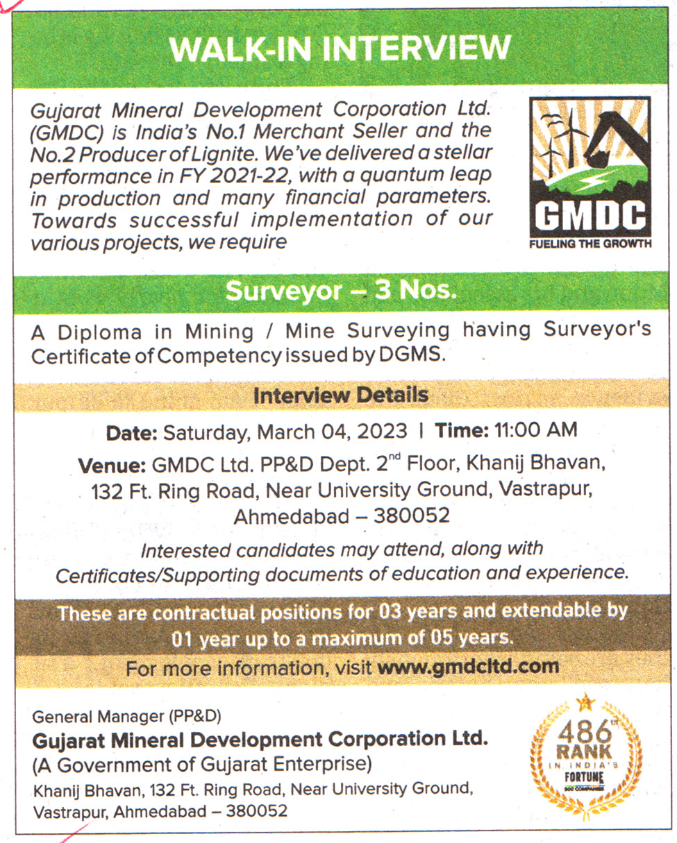 Government Jobs Gujarat Mineral Development Corporation (GMDC) Ahmedabad Recruitment