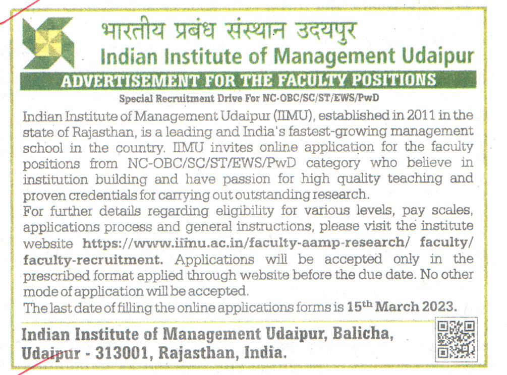 College Jobs Indian Institute of Management (IIM) Udaipur Recruitment