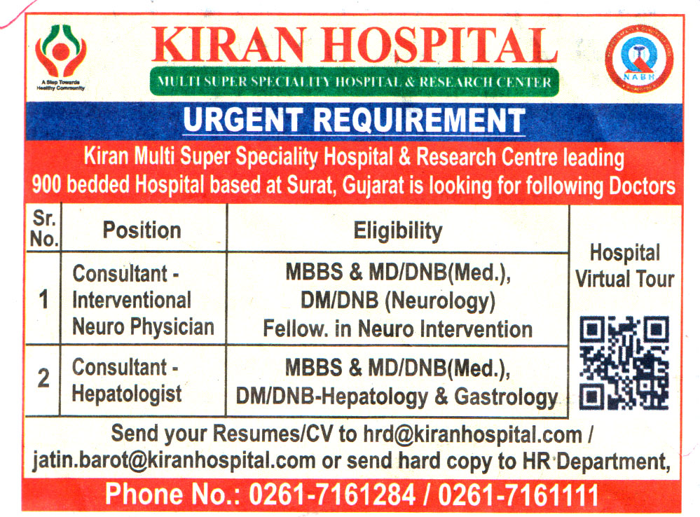 Hospital Jobs Kiran Hospital Surat Recruitment