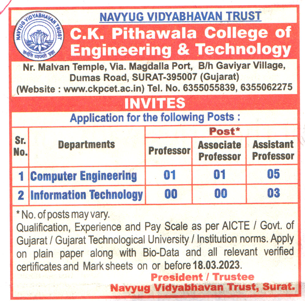 College Jobs C.K. Pithawala College of Engineering & Technology (CKPCET) Surat Recruitment