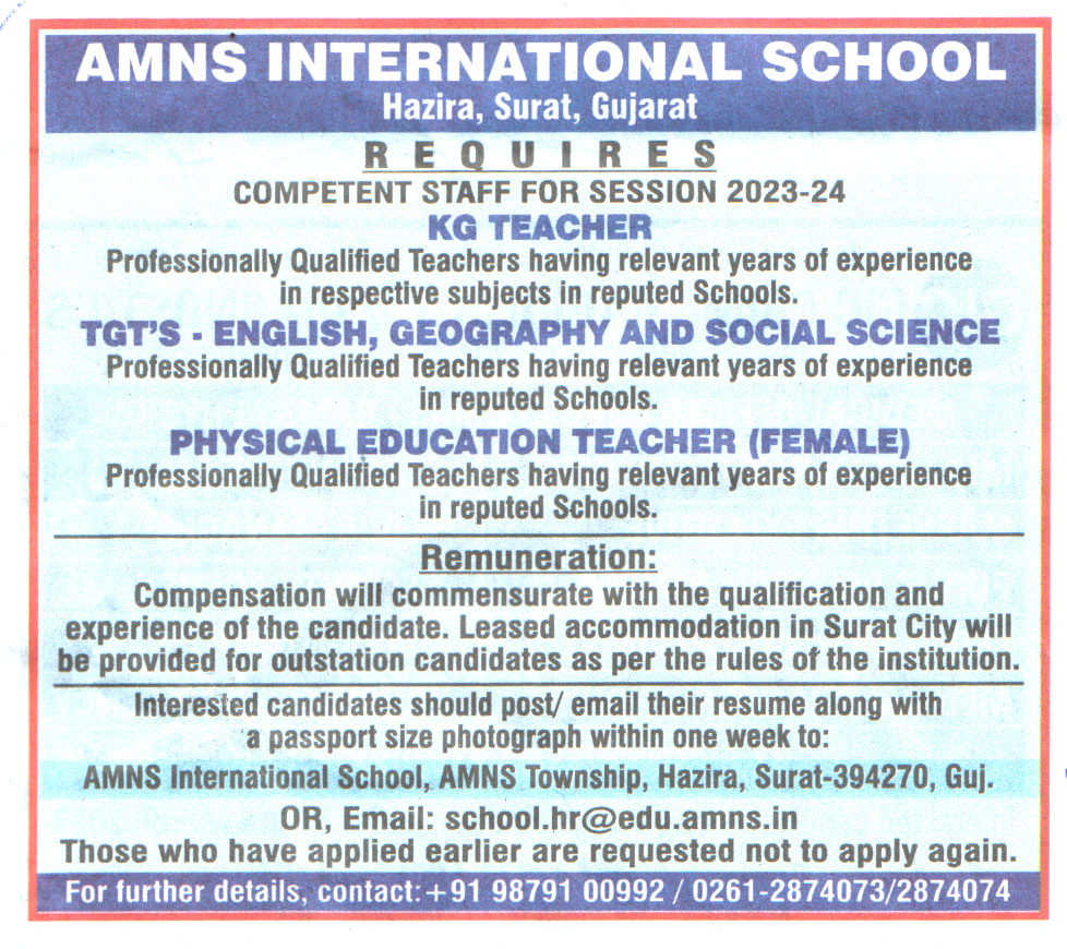 School Jobs AMNS International School Surat Recruitment