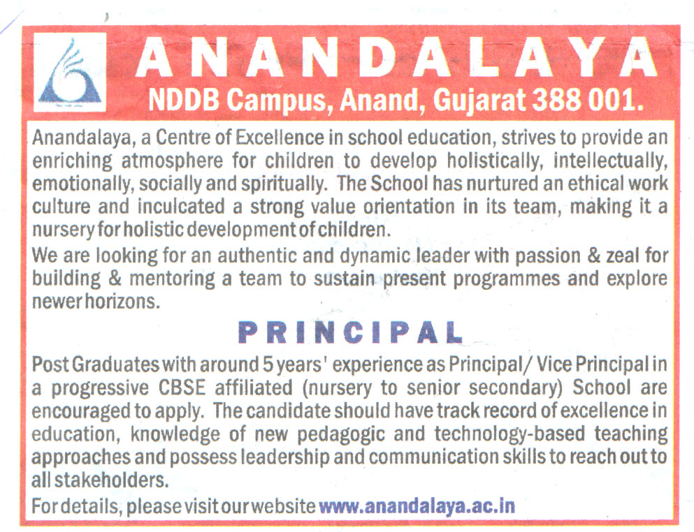 School Jobs Anandalaya Anand Recruitment