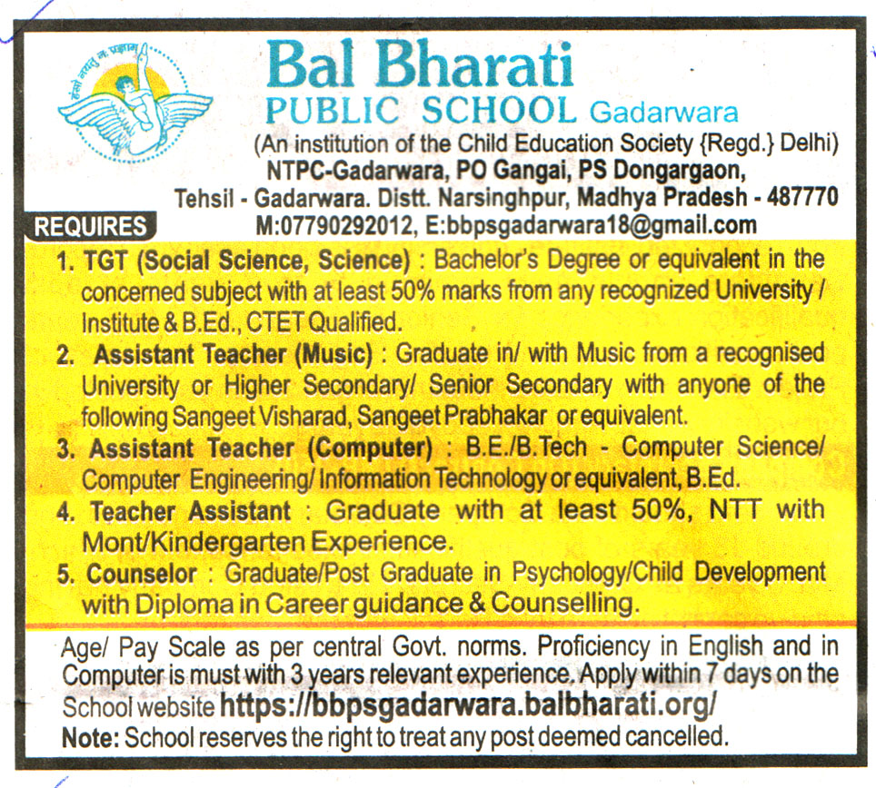 School Jobs Bal Bharati Public School Gadarwara Madhya Pradesh Recruitment