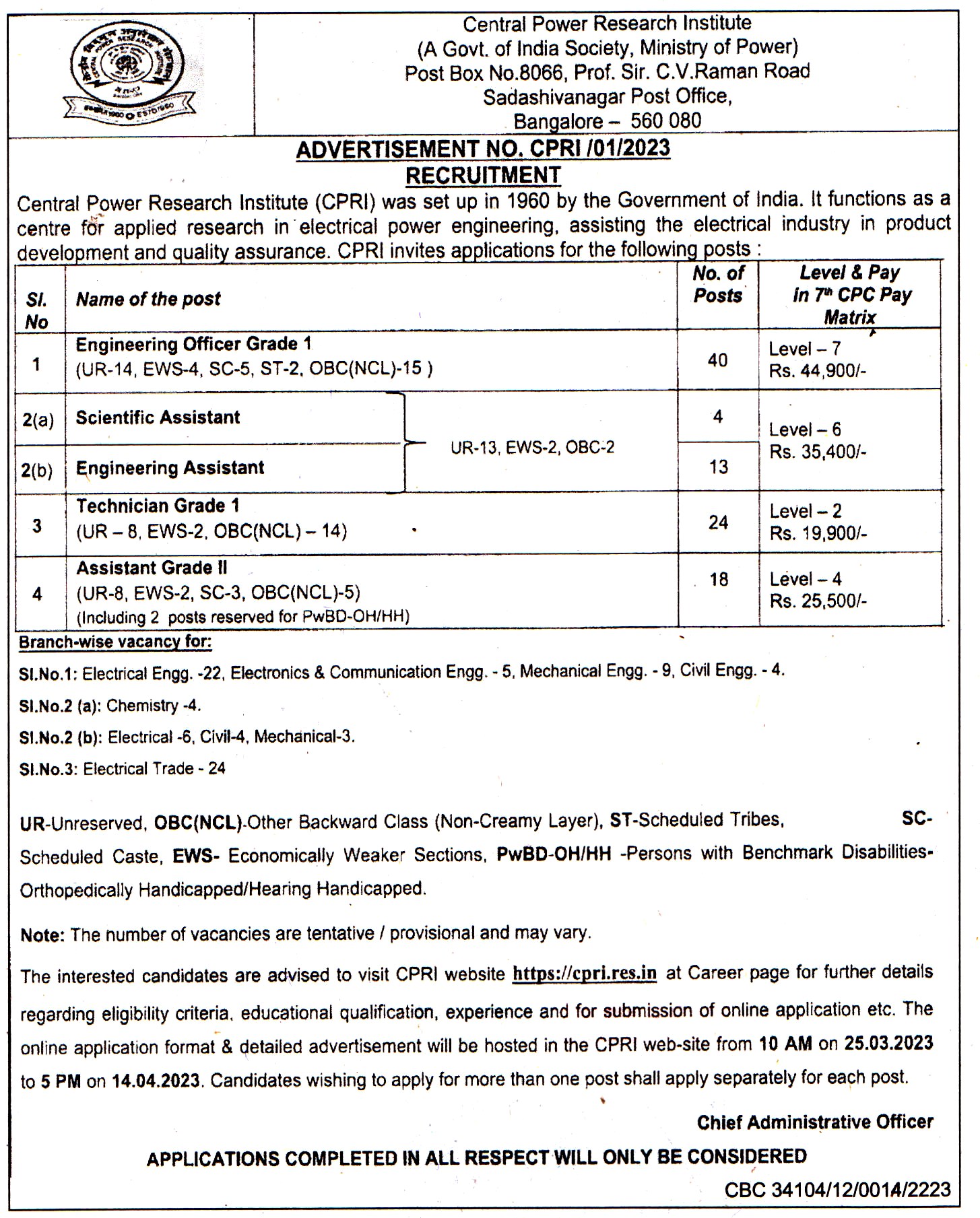 BIS - LIMS (Laboratory Information Management System)