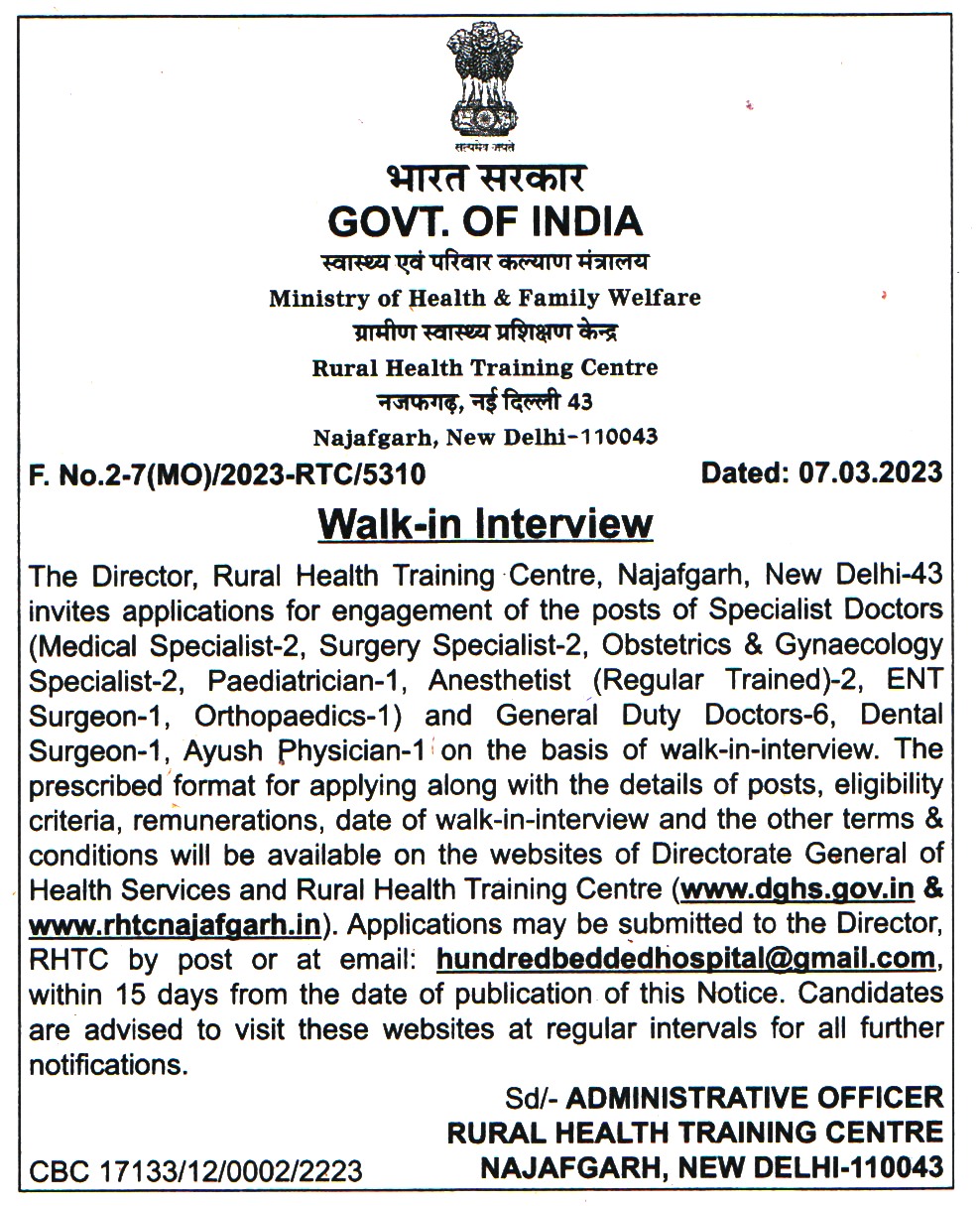 Government Jobs Ministry of Health & Family Welfare New Delhi Recruitment