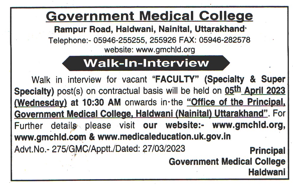 College Jobs Government Medical College Nainital Uttarakhand Recruitment