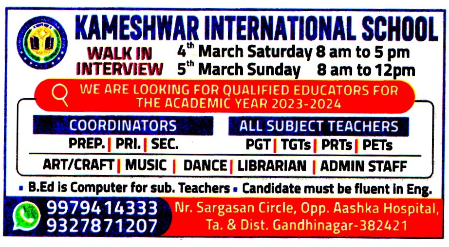 School Jobs Kameshwar International School Gandhinagar Recruitment