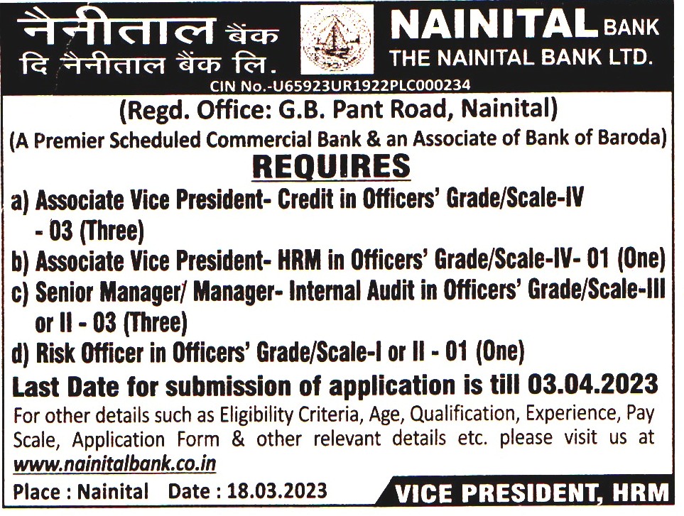 Bank Jobs Nainital Bank Nainital Recruitment