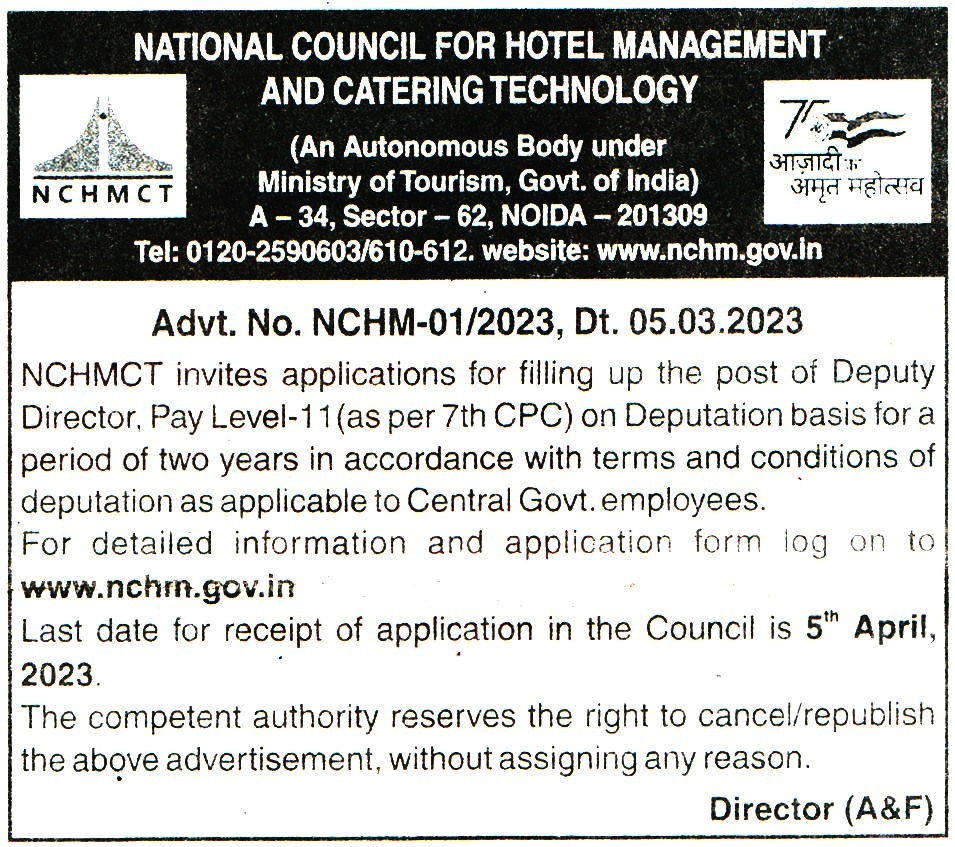 Government Jobs National Council For Hotel Management And Catering Technology (NCHMCT) Noida Recruitment