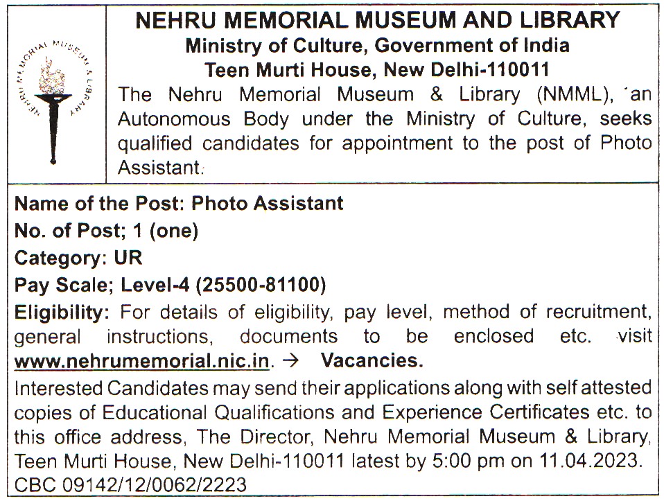 Government Jobs Nehru Memorial Museum and Library (NMML) New Delhi Recruitment