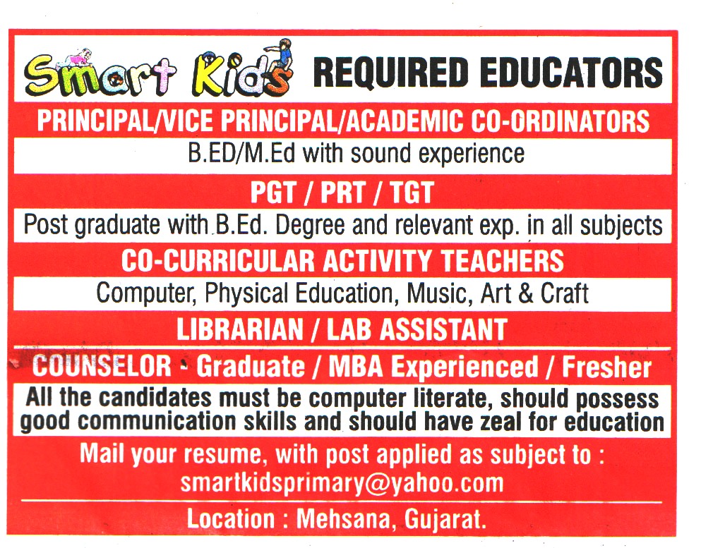 School Jobs Smart Kids Mehsana Recruitment