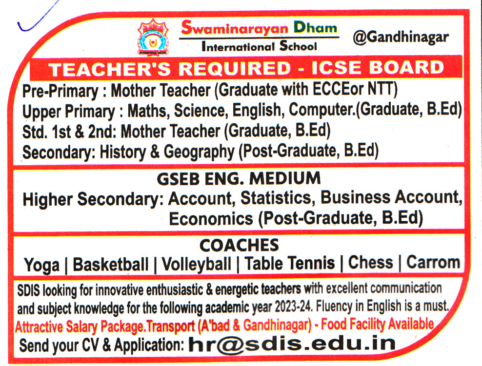 School Jobs Swaminarayan Dham International School (SDIS) Gandhinagar Recruitment 