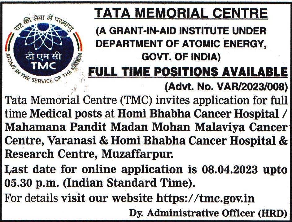 Government Jobs Tata Memorial Centre Muzaffarpur Recruitment