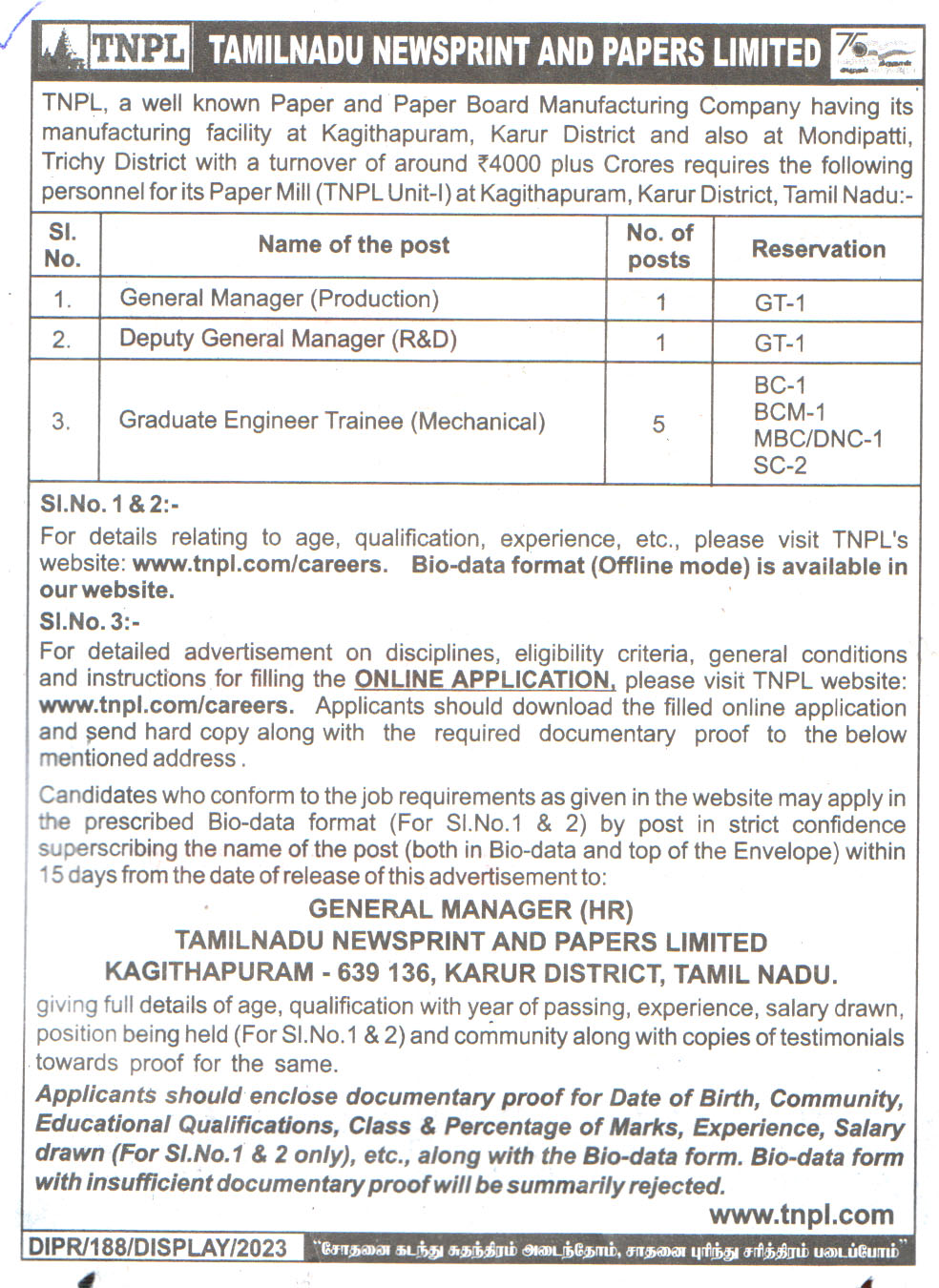 Government Jobs Tamilnadu Newsprint And Papers Limited (TNPL) Karur Recruitment