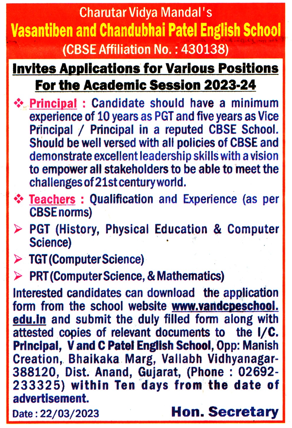 School Jobs Vasantiben and Chandubhai (V and C) Patel English School Anand Recruitment