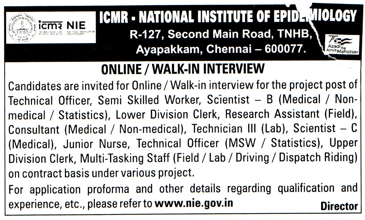 Government Jobs ICMR-National Institute of Epidemiology (NIE) Chennai Recruitment