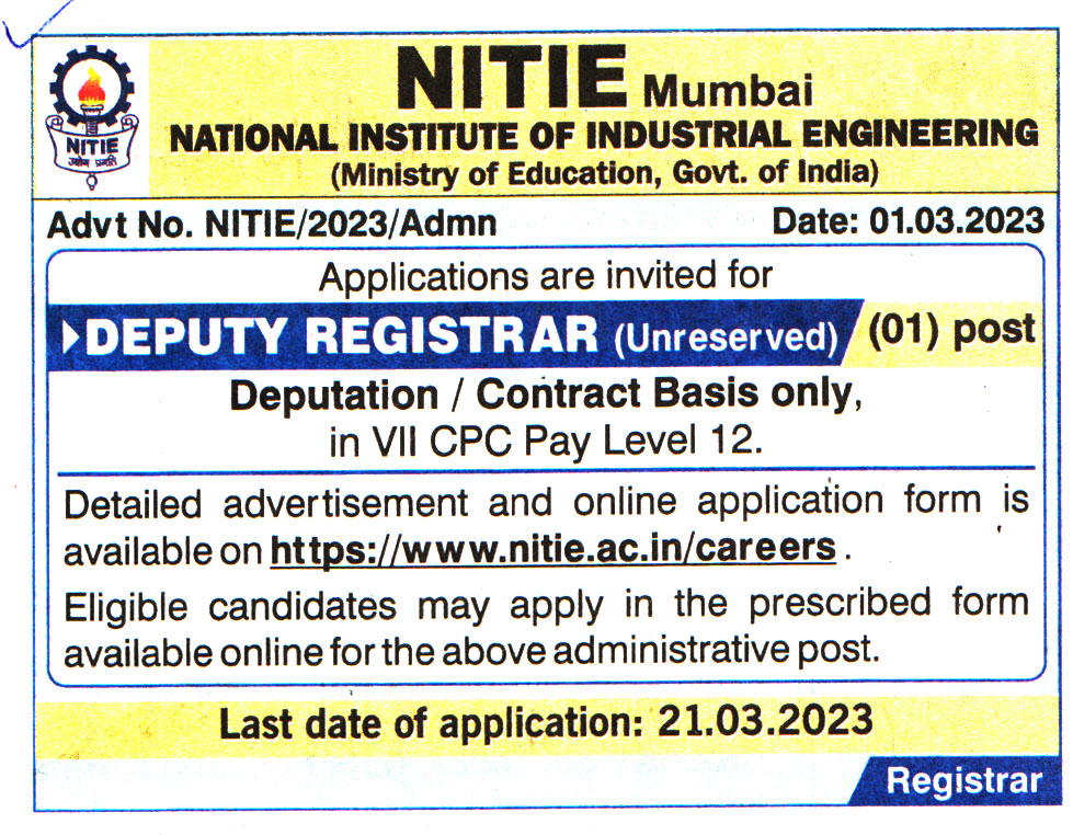 Government Jobs national Institute of Industrial Engineering (NITIE) Mumbai Recruitment