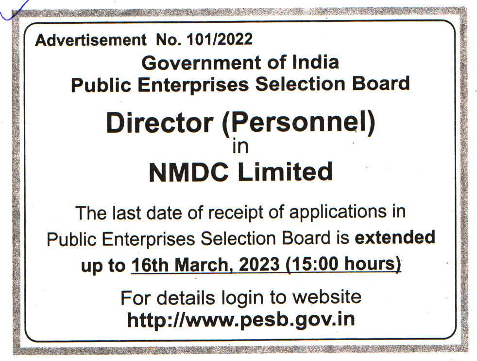 Government Jobs NMDC Limited Recruitment