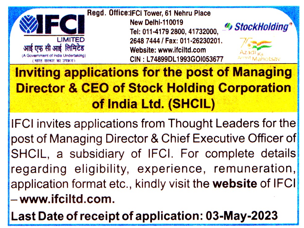 Government Jobs IFCI Limited New Delhi Recruitment