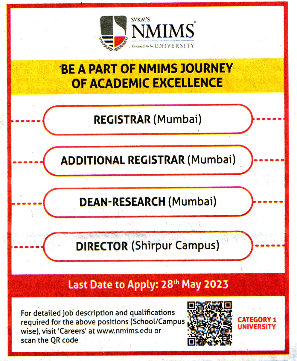 College Jobs SVKMS NMIMS University Recruitment