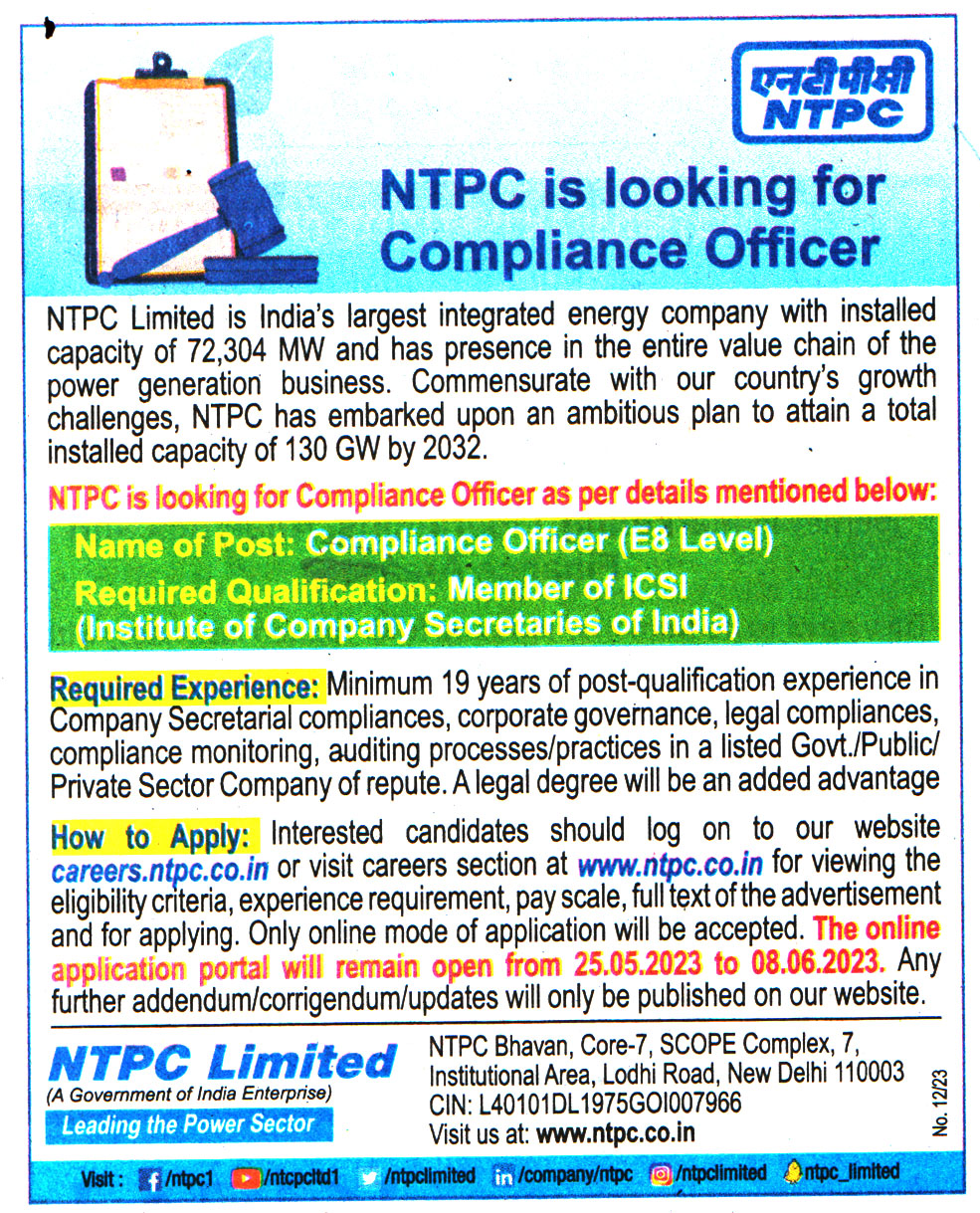 Government Jobs NTPC Limited New Delhi Recruitment