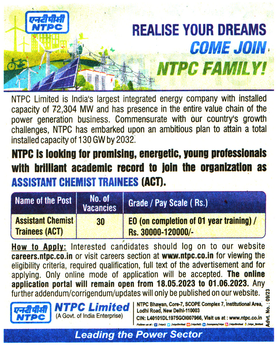 Government Jobs NTPC Limited New Delhi Recruitment