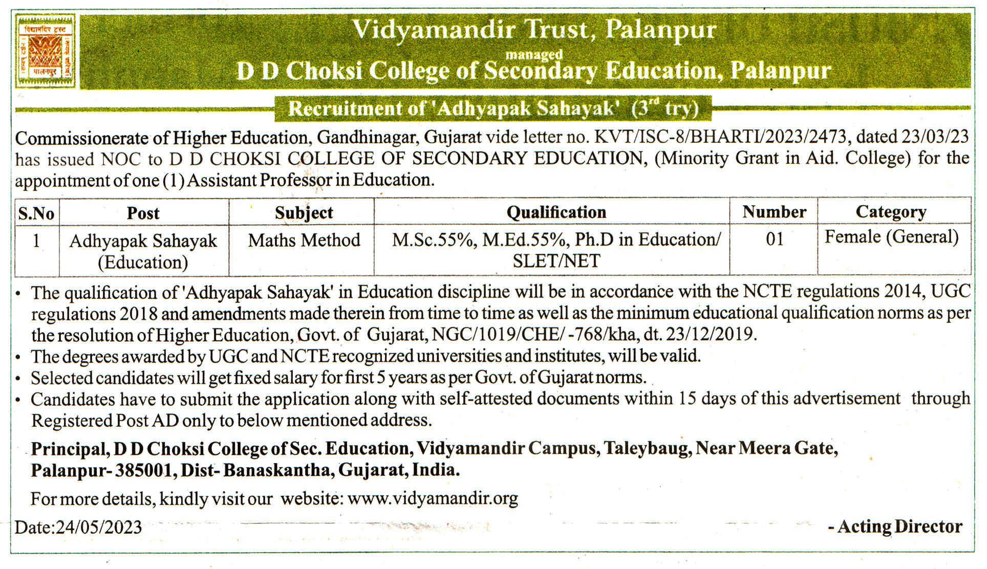 School Jobs Vidyamandir Trust Palanpur Recruitment