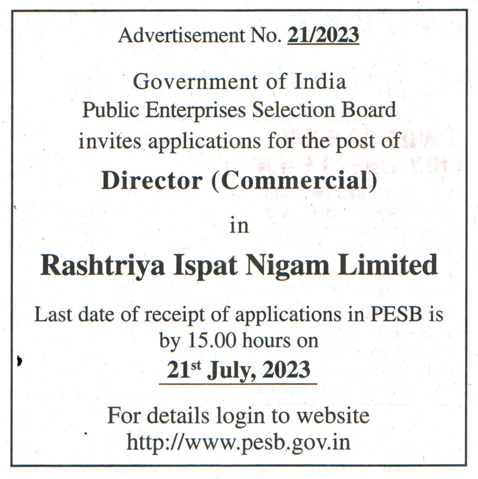 Government Jobs Rashtriya Ispat Nigam Limited Recruitment