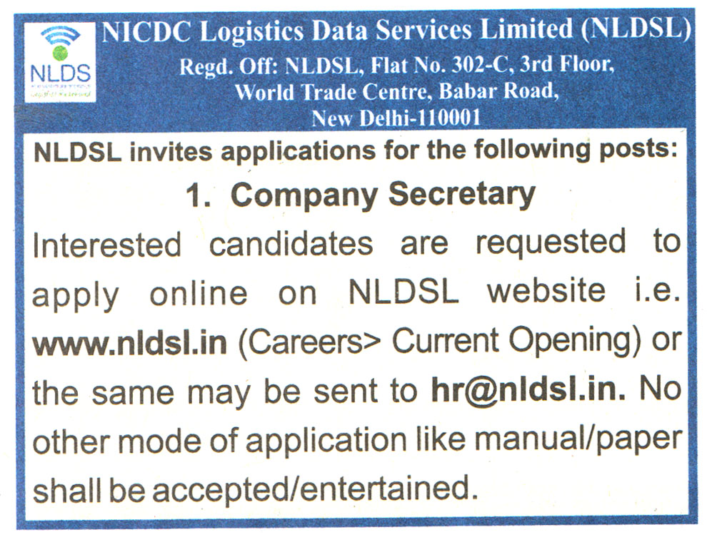 Government Jobs NICDC Logistics Data Services Limited (NLDSL) New Delhi Recruitment 