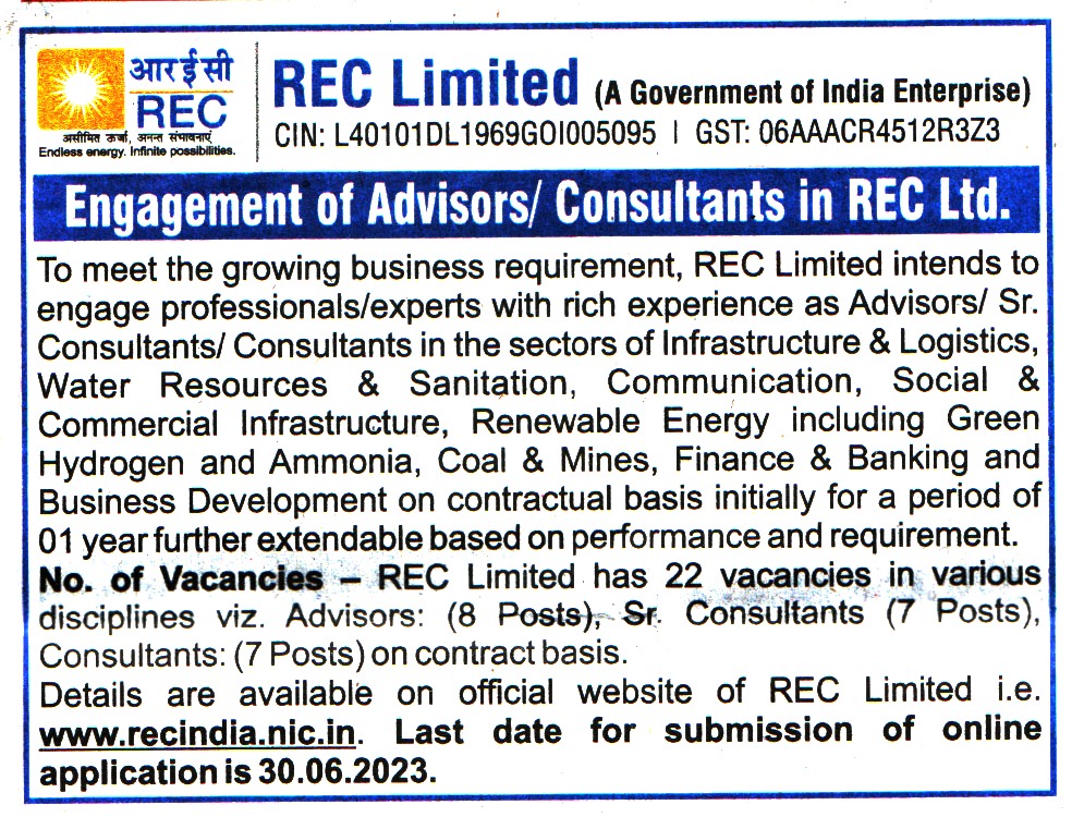 Government Jobs REC Limited (REC) Recruitment