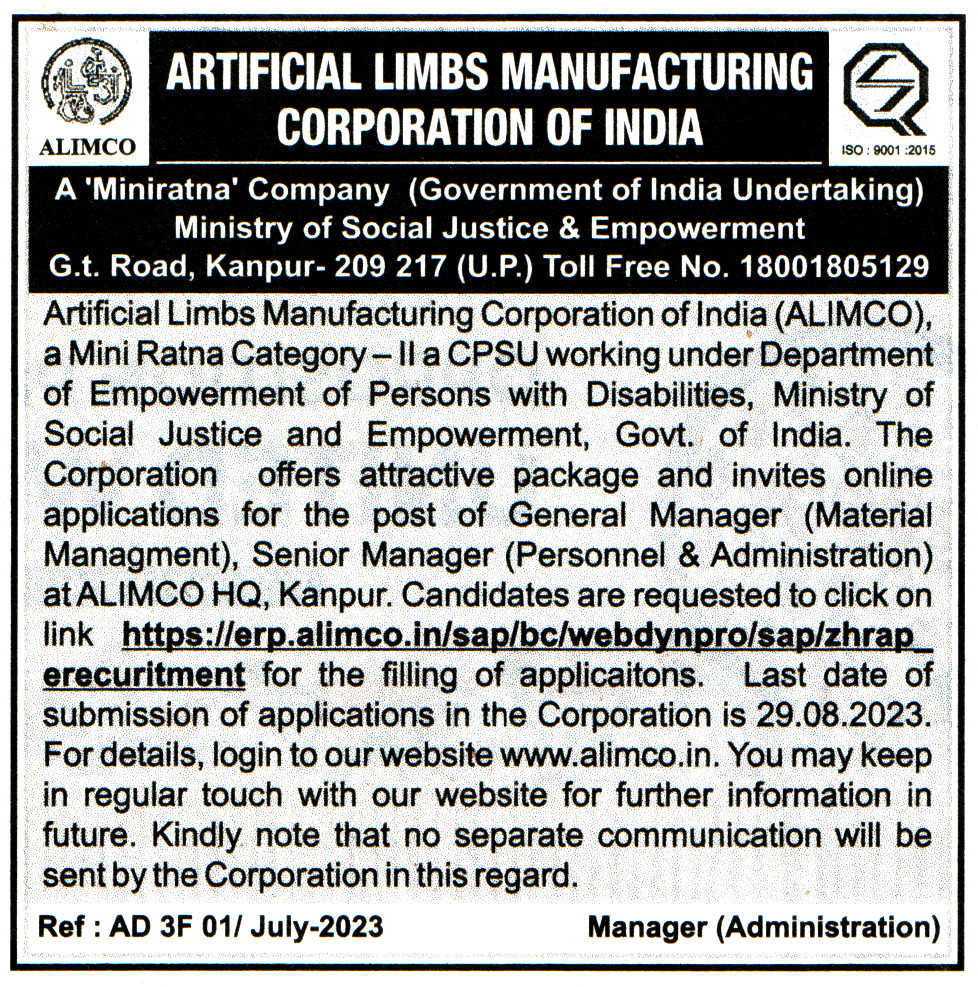 ALIMCO Kanpur Recruitment