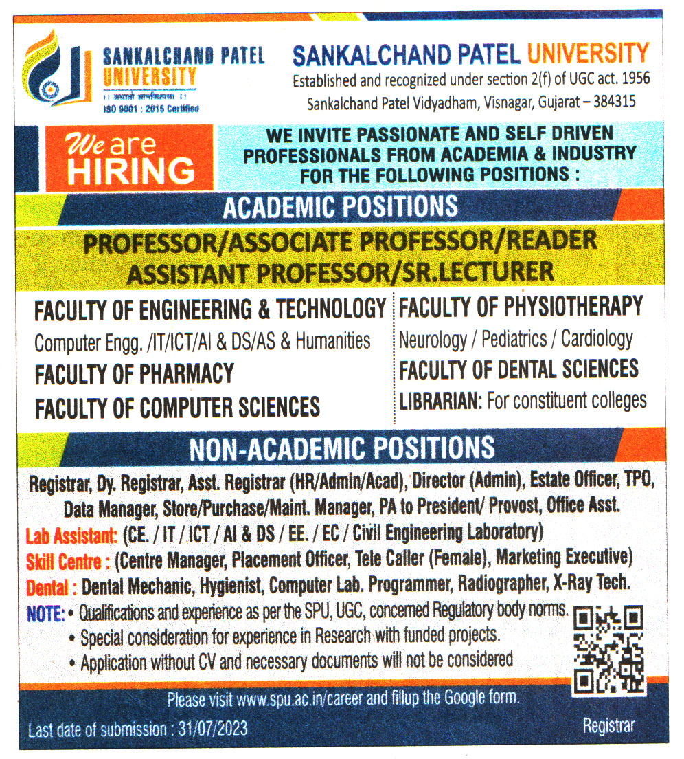 Sankalchand Patel University Visnagar Gujarat Recruitment