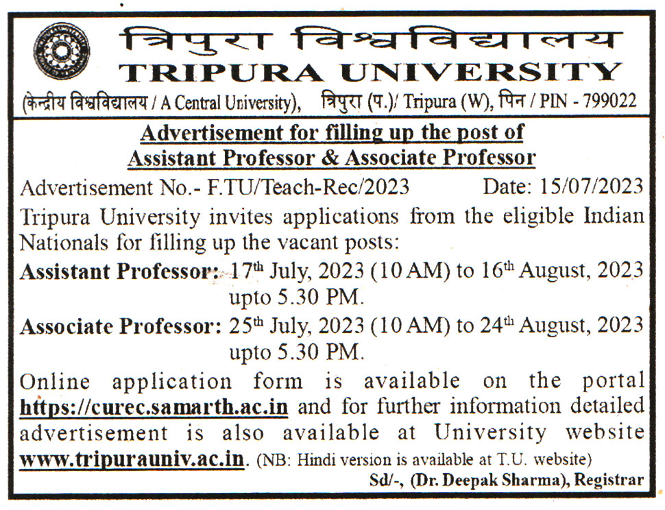 Tripura University Tripura Recruitment