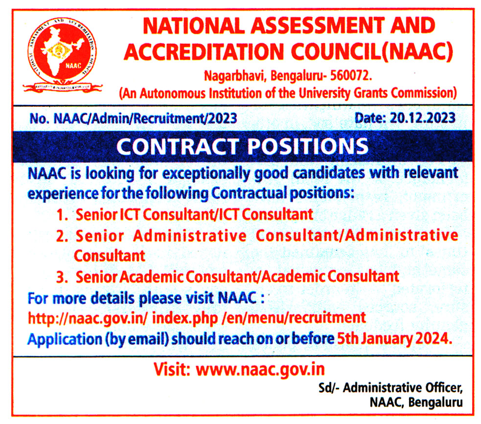 NAAC Bengaluru Recruitment