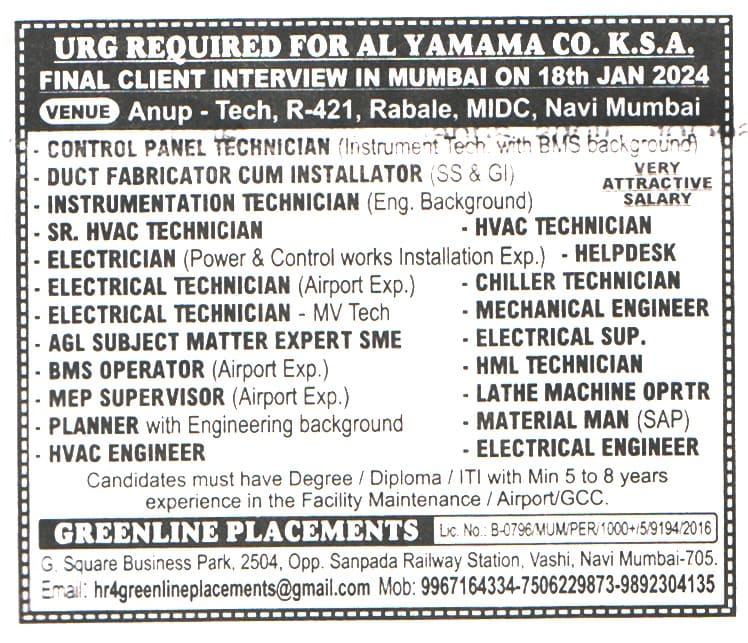 Jobs in KSA for Electrical Engineer