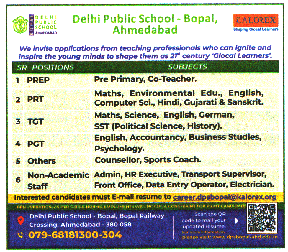 DPS Bopal Ahmedabad Recruitment