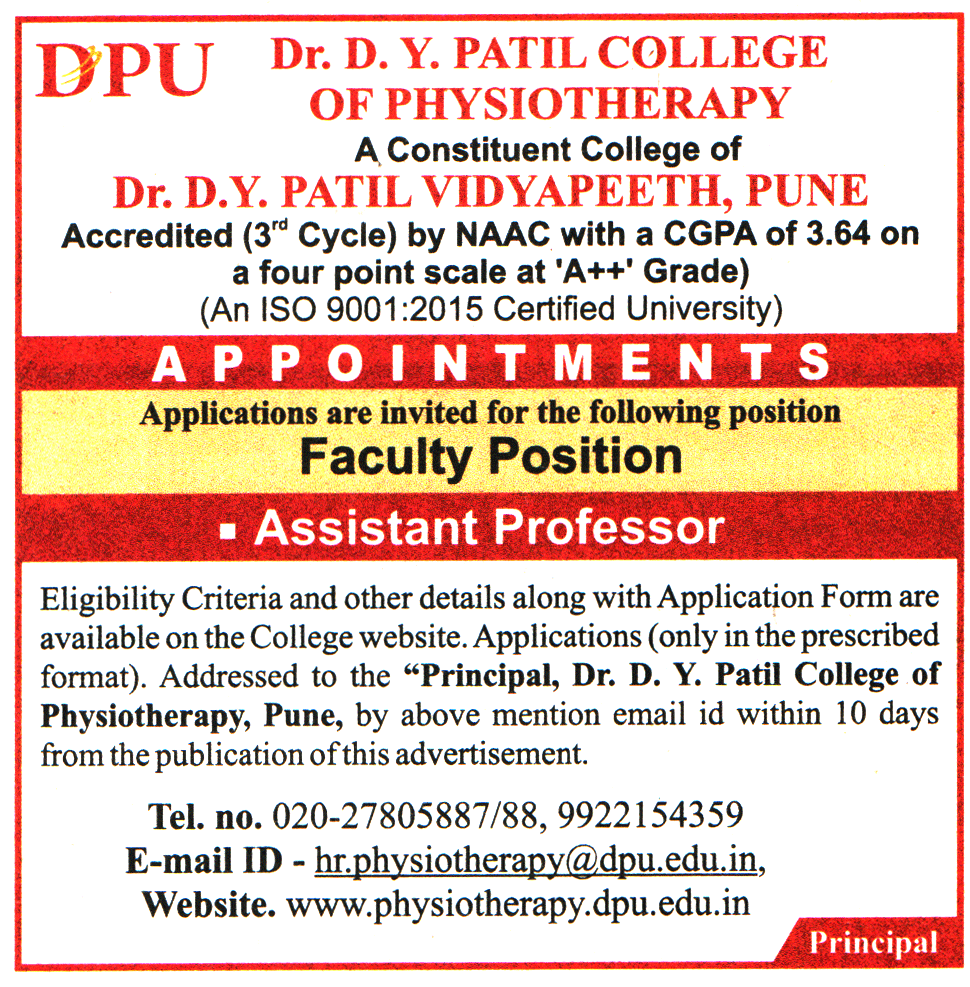 DR D Y Patil College of Physiotherapy Pune Recruitment